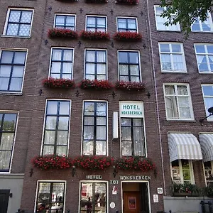 Hotel Hoksbergen 2* אמסטרדם